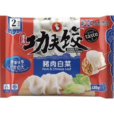 冰冻-Tiefgefroren! 灌汤功夫水饺 猪肉白菜饺子 20个 /Dumplings Schweinefleisch und Chinesischem Blatt 20 STK 400g KUNG FU FOOD