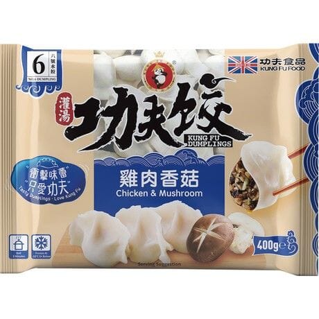 冰冻-Tiefgefroren! 灌汤功夫水饺 鸡肉香菇饺子 20个 /Dumplings Hähnchen- und Shiitake Pilzen 20 STK400g KUNG FU FOOD