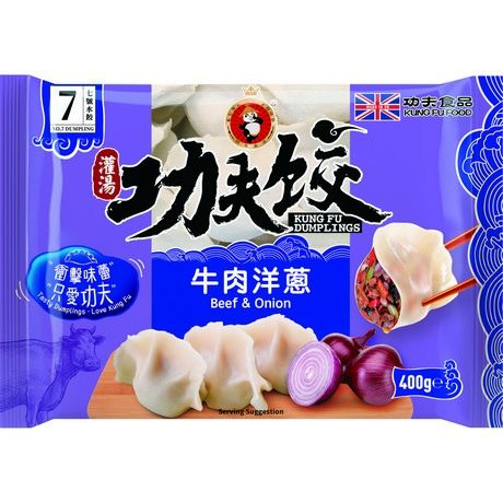 冰冻-Tiefgefroren! 灌汤功夫水饺 牛肉洋葱饺子 20个 /Dumplings Rindfleisch & Zwiebel 20 STK400g KUNG FU FOOD