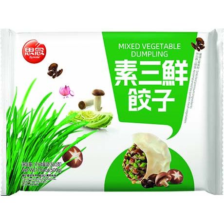 冰冻-Tiefgefroren! 思念 素水饺素三鲜 500克/Teigtaschen mit Gemüse und Schnittlauch 500g SYNEAR