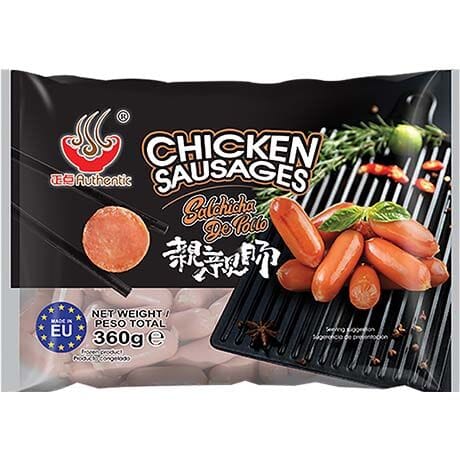 冰冻-Tiefgefroren! 正点 亲亲肠 360克 /Sepiawurst Hähnchenwürste 360g AUTHENTIC