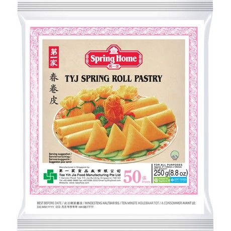 冰冻-Tiefgefroren! 第一家 春卷皮 50张 / Tiefgefrorene Frühlingsrollenteigblätter 50pcs 250g