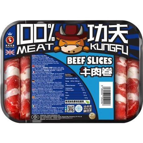 冰冻-Tiefgefroren! 功夫食品 牛肉卷 400克 /Rindfleisch Scheiben Roh 400g KUNG FU FOOD