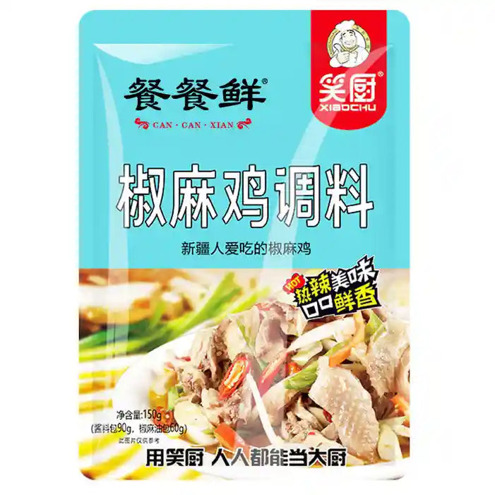 笑厨 餐餐鲜 椒麻鸡调料 150克 /Gewürzsauce und -öl für pikantes Hähnchen nach Szechuan-Art 150g