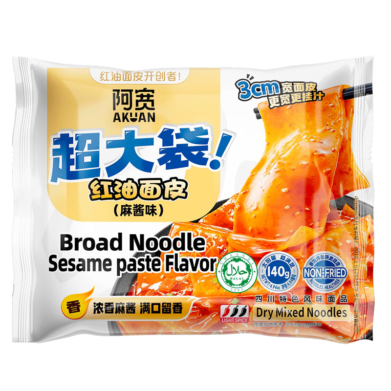 白家阿宽 超大袋红油面皮 干拌面皮 麻酱味 140克 /Sichuan Breit Nudeln Sesamgeschmack 140g BaiJia