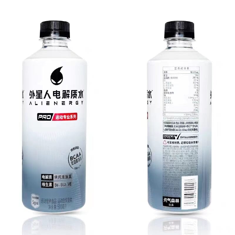 元气森林外星人电解质水 600毫升 /Elektrolytgetränke 600ml ALIENERGY YUANQISENLIN