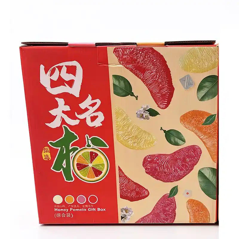 四大名柚 礼盒装 4个 /Pomelo Mischung 4 Farben Geschenkbox