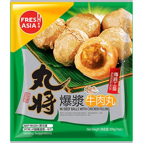 冰冻-Tiefgefroren! 香源 丸将 爆浆牛肉丸 200克 /Gefrorene Rindfleisch-Kugel mit Hühner-Hackfleisch-Füllung 200g WJ