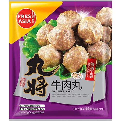 冰冻-Tiefgefroren! 香源 丸将牛肉丸 200克 /Gefrorener RindfleischBall 200g WJ