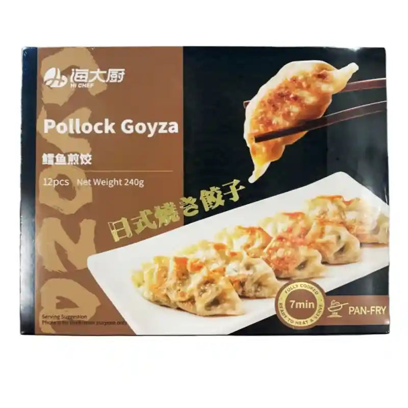 冰冻-Tiefgefroren! 海大厨 鳕鱼香菇煎饺 12个 /Gyoza Dumplings gebratene Teigtaschen mit Kabeljau und Shiitake-Pilze 12 Stück HI CHEF