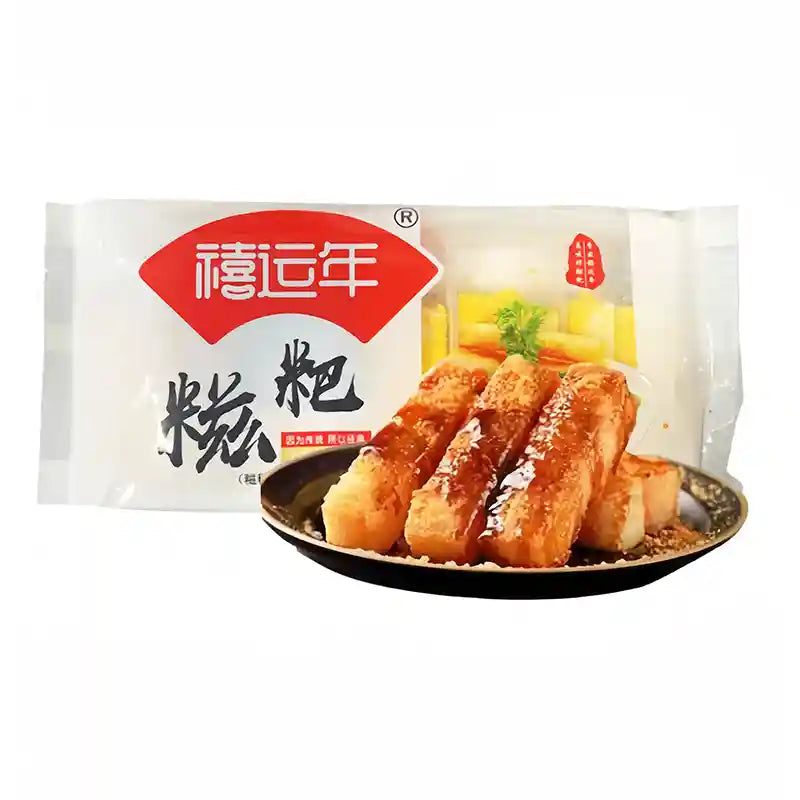 冰冻-Tiefgefroren! 禧运年 速冻红糖糍粑 220克 /Klebreis Bällchen mit braunem Zucker 220g XYN