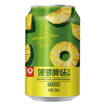 珠江 菠萝啤味饮料 无酒精 330毫升 /Ananas Bier 0% Alc 330ml