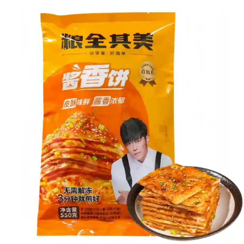 冰冻-Tiefgefroren! 粮全其美 酱香饼 550克 /Pfannenkuchen mit würziger Bohnensauce Puff Paratha Pfannkuchen 550g LQQM