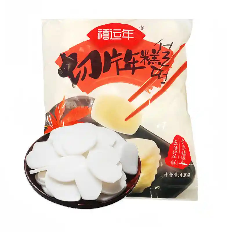 冰冻-Tiefgefroren! 禧运年 速冻切片年糕 400克 /Geschnittene Reiskuchen Schieben 400g XYN