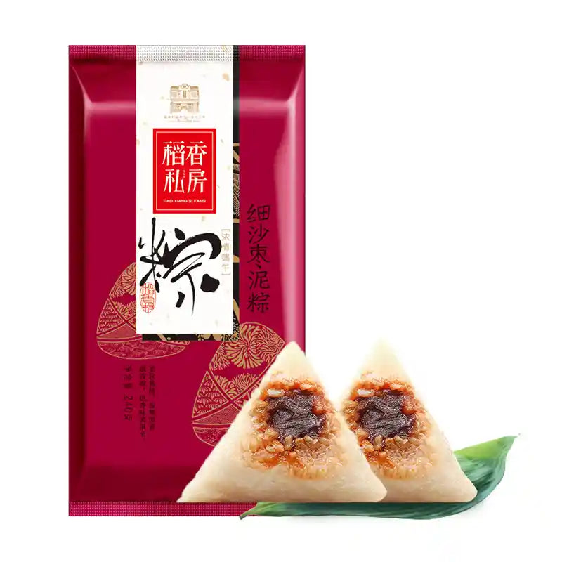 稻香村 稻香私房 细沙枣泥粽子 2个装 /VEGAN Zongzi Reisknödel im Bambusblatt gefüllt mit Jujubepaste 2*120g DXC