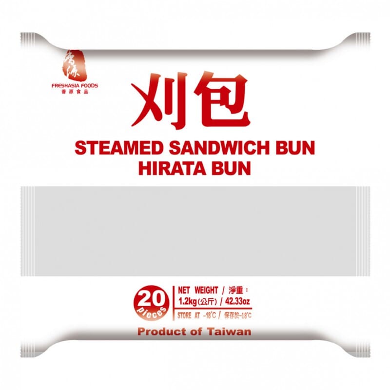 冰冻-Tiefgefroren! 香源 台湾大刈包 荷叶饼 20个 1.2公斤 /Large Hirata Bun Gua Bao 20*60g FRESHASIA