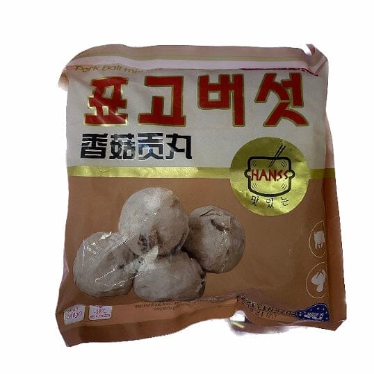冰冻-Tiefgefroren! HANSS 香菇贡丸 360克/Schweinebällchenmischung mit Champignons 360g HANSS