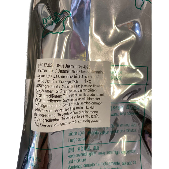 茉莉花茶 1公斤装 /Chinesischer Grüner Tee mit Jasminaroma 1kg