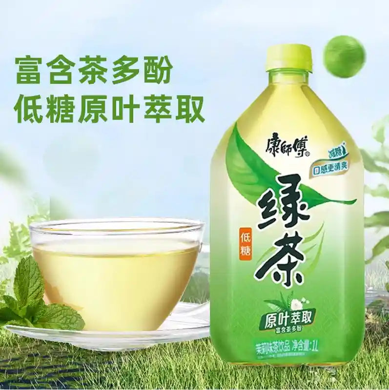 康师傅 茉莉绿茶 低糖 1000毫升 /Grüntee Getränk wenige Zucker 1000ml MASTERKUNG