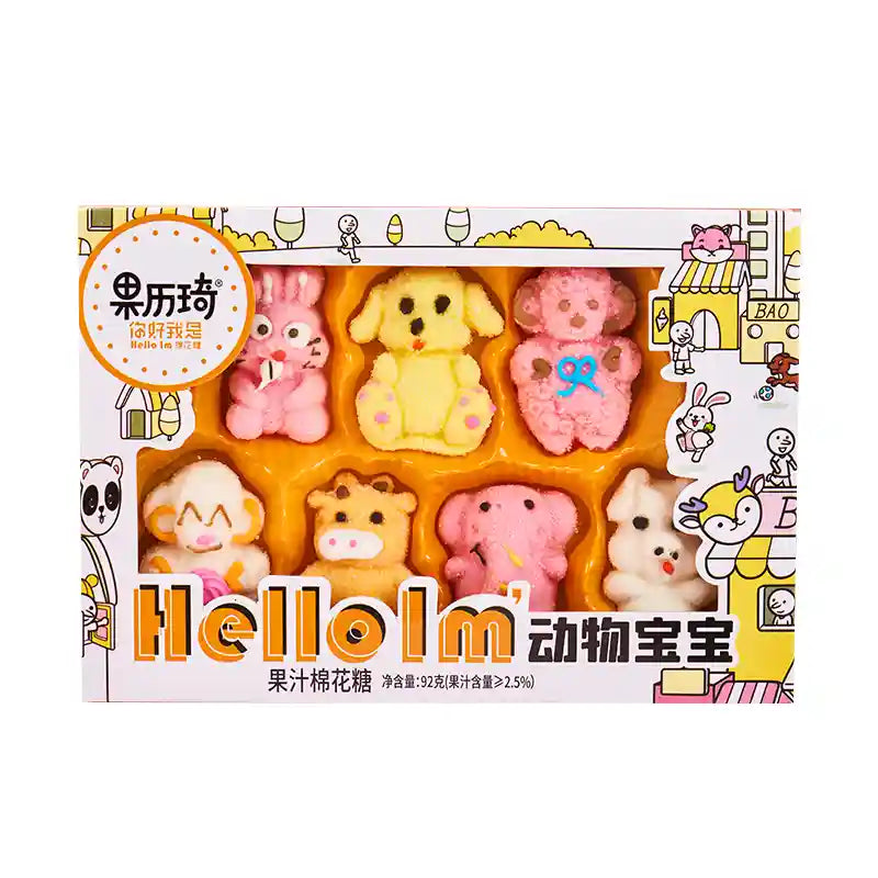 果历琦 动物宝宝果汁棉花糖 92克 /Süße Tierbaby Marshmallows mit Fruchtsaft 92g Guoliqi