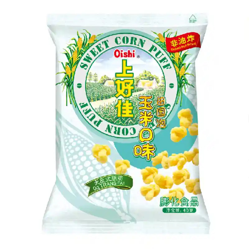 上好佳 田园泡 玉米味 40克 /Popcorn Zuckermais 40g OISHI