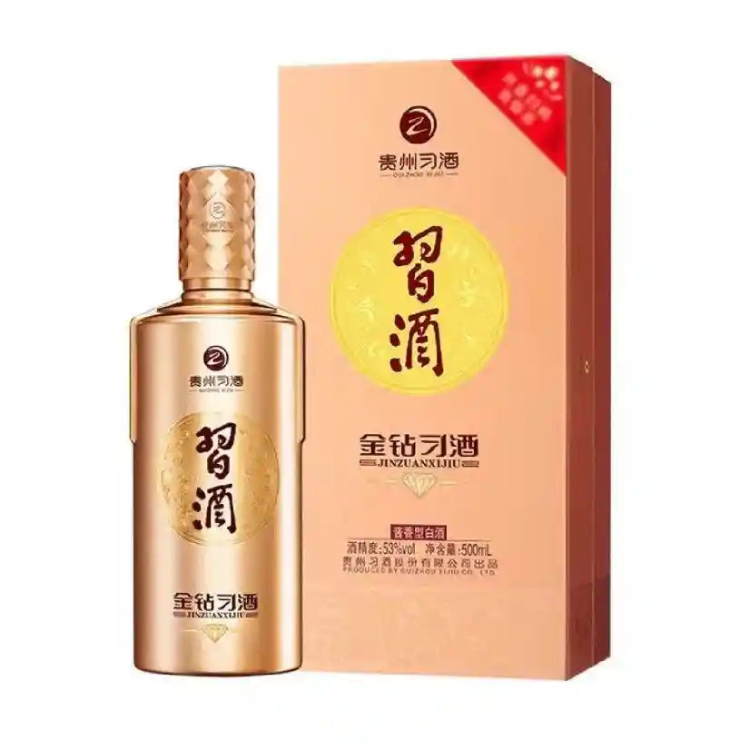 贵州 金钻习酒 酱香型白酒 53度 500毫升 /Chinesische Spirituose XiJiu JinZuan 53% Alc. 500ml