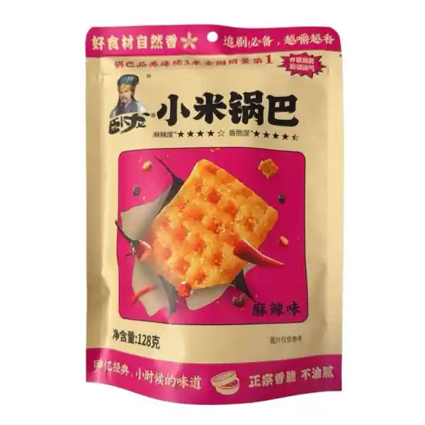 卧龙 小米锅巴 麻辣味 128克 / Knuspriger Reiscracker scharf mala 128g WOLONG