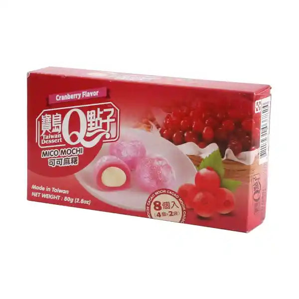 宝岛Q点子 可可麻薯 蔓越莓味 80克 /Micro Mochi Cranberrygeschmack 80g TW