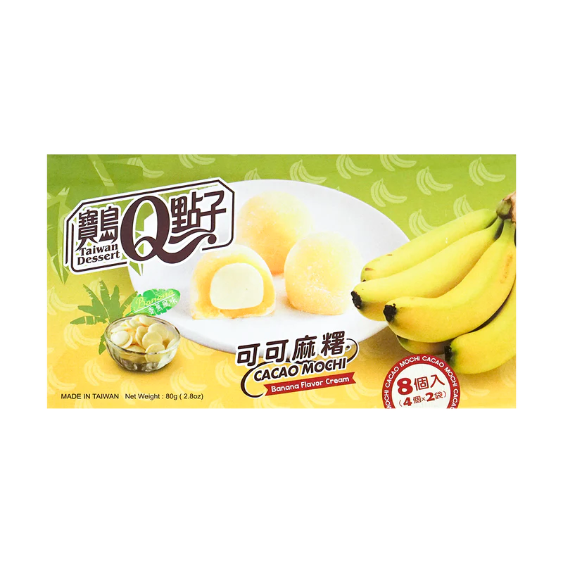 宝岛Q点子 可可麻薯 香蕉味 80克 /Micro Mochi Banana Geschmack 80g TW