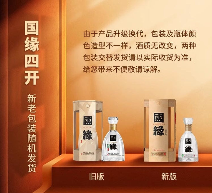 unnamed_4eb89726-8528-48ec-