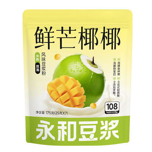 永和豆浆 鲜芒果椰椰 175克 /Sojamilchpulver mit Mango Kokos Geschmack 175g YONGHE