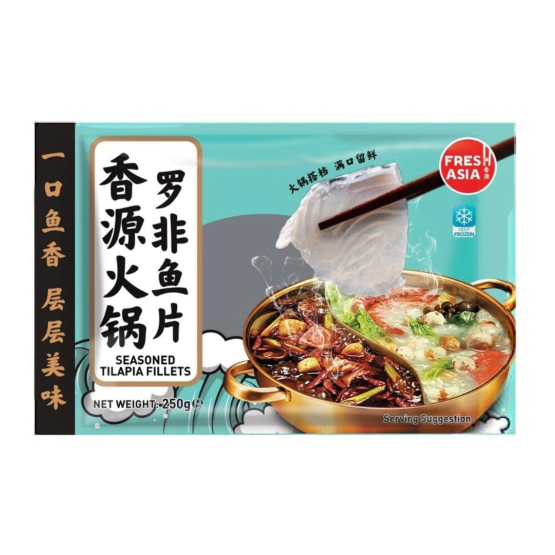 冰冻-Tiefgefroren! 香源 火锅罗非鱼片 250克/ Gewürzte Tilapiafilets 250g FRESHASIA