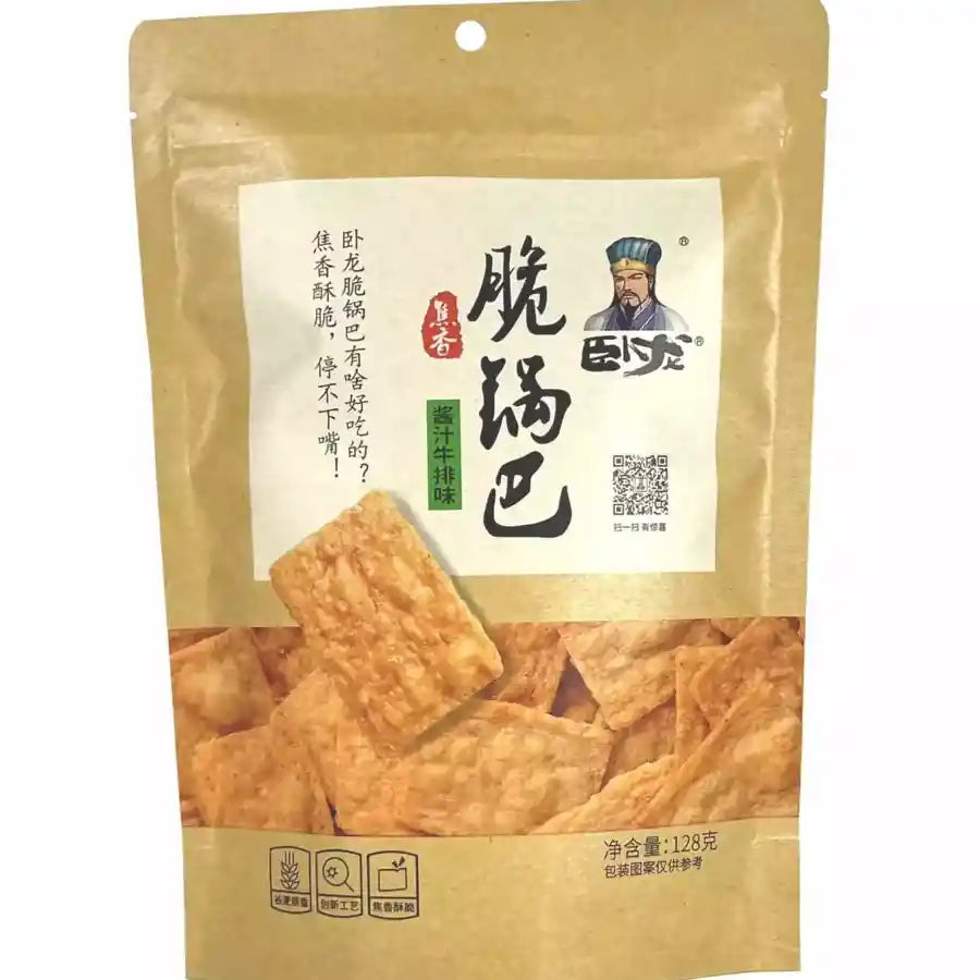 卧龙 脆锅巴 酱汁牛排味 128克 / Knuspriger Reiscracker Steaksoße Geschmack 128g WOLONG