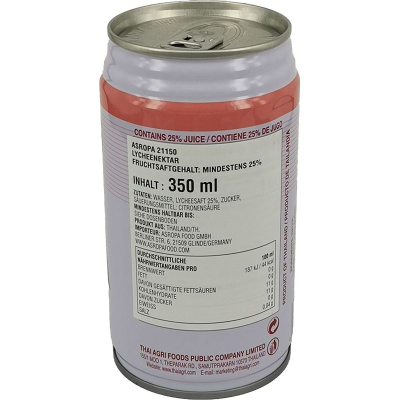 荔枝汁 350毫升 / Litschisaft 350ml FOCO