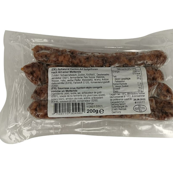 乐乐厨 广味腊肠 200克 / Rohwurst Kanto-Art nach Art einer Mettende 200g