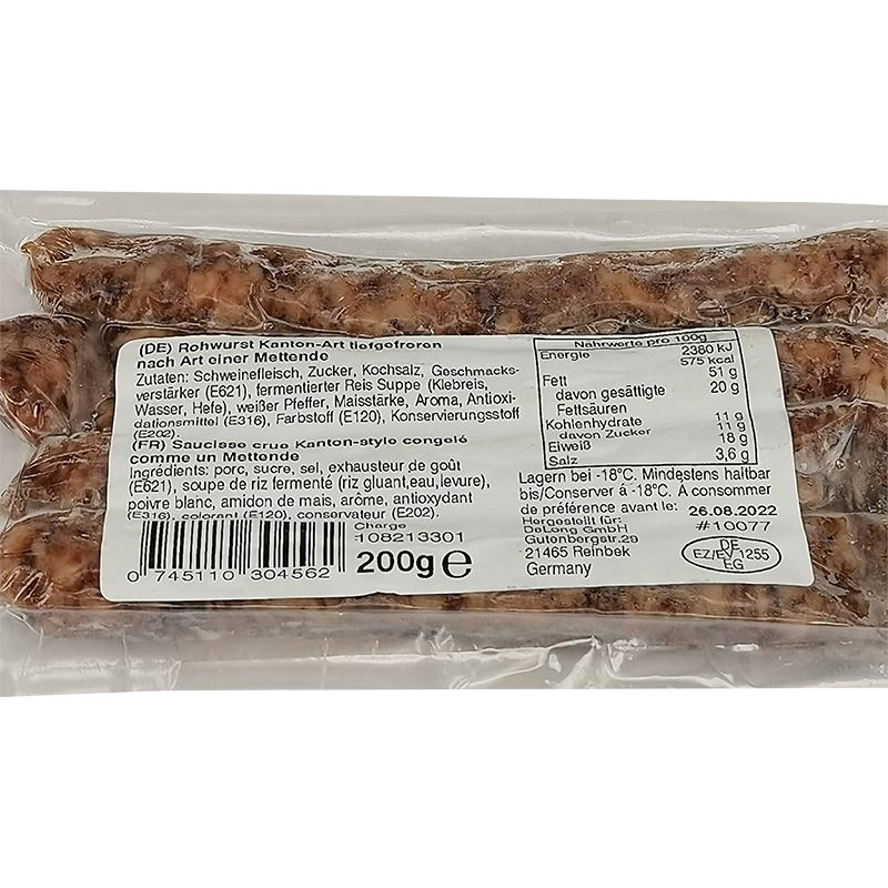 乐乐厨 广味腊肠 200克 / Rohwurst Kanto-Art nach Art einer Mettende 200g