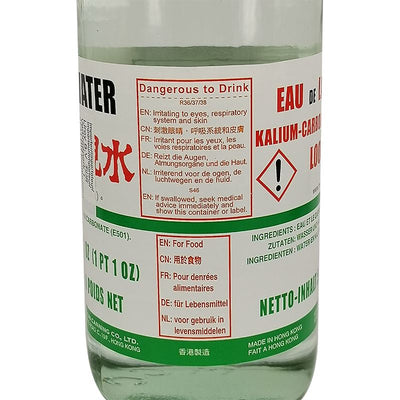 美珍雪白枧水 500毫升 /Kalium Carbonat Lösung 500ml Mee Chun