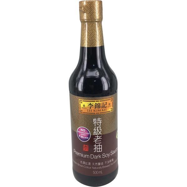 李锦记 特级老抽 500毫升 /Dunkle Sojasauce natürlich gebraut 500ml LKK