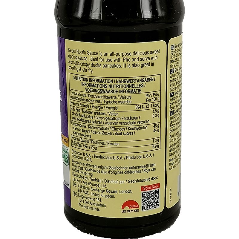 李锦记 甜海鲜酱 567克 /Süße Hoisin Sauce 567g LKK