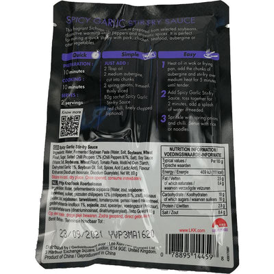 李锦记 鱼香茄子酱 80克 /Sauce für Würzige Auberginen mit Knoblauch 80g LKK