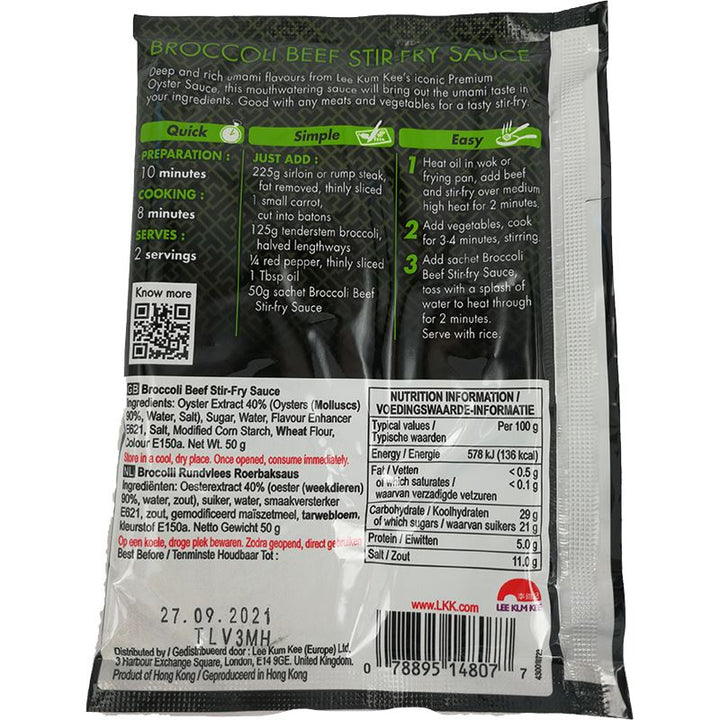 李锦记 港式蚝油炒面酱 50克 /Reichhaltige &amp; herzhafte Nudeln Pfannensoße 50g LKK