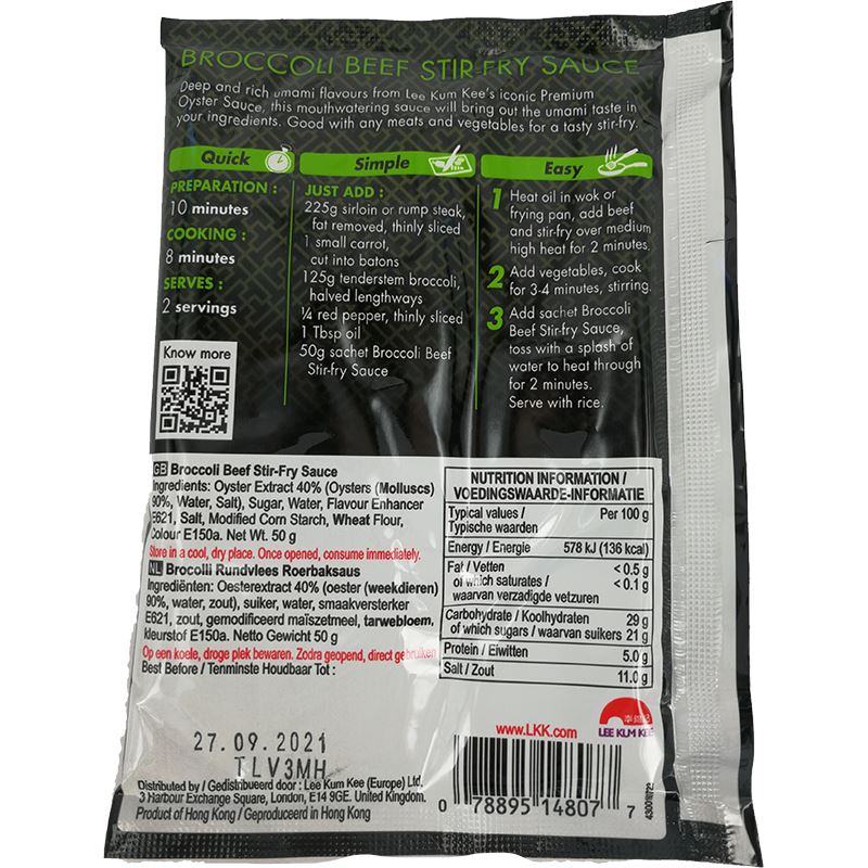 李锦记 港式蚝油炒面酱 50克 /Reichhaltige & herzhafte Nudeln Pfannensoße 50g LKK