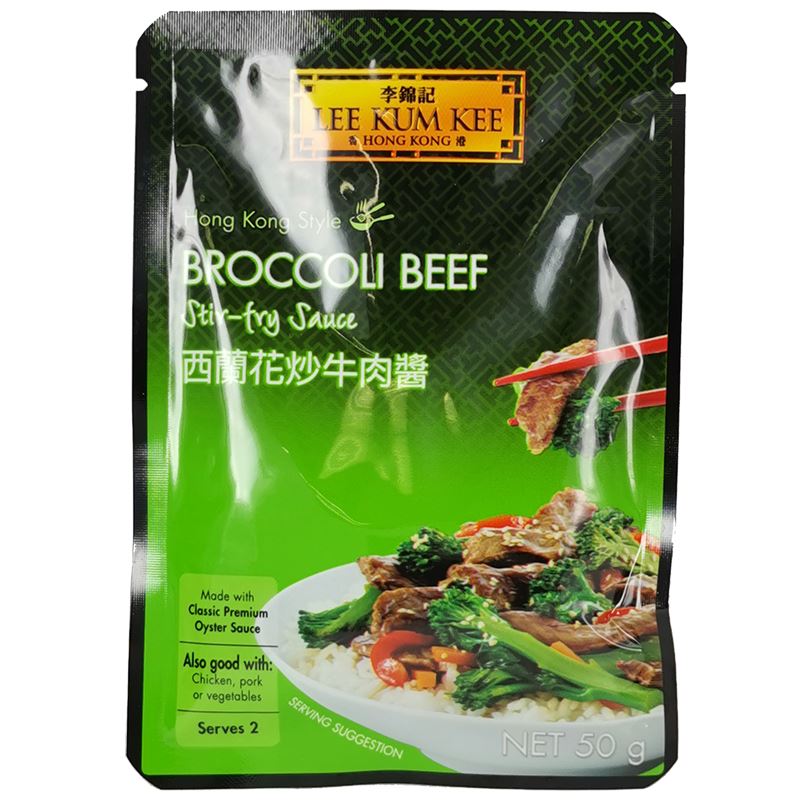李锦记 港式蚝油炒面酱 50克 /Reichhaltige &amp; herzhafte Nudeln Pfannensoße 50g LKK