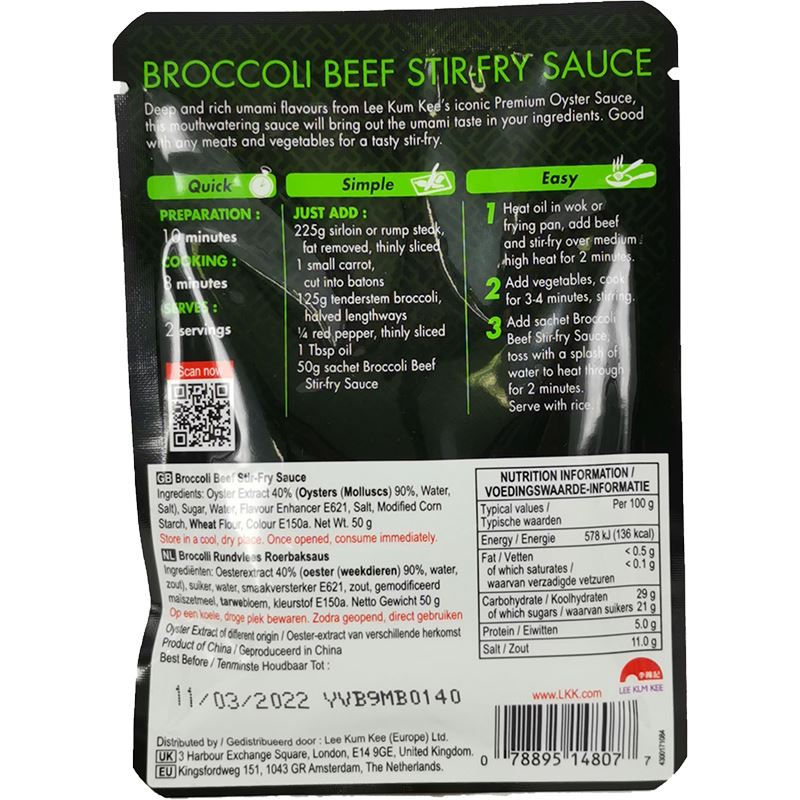 李锦记 港式蚝油炒面酱 50克 /Reichhaltige & herzhafte Nudeln Pfannensoße 50g LKK