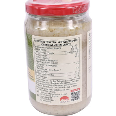 李锦记 蒜蓉 326克 /Zerhackter Knoblauch in Öl 326g LKK