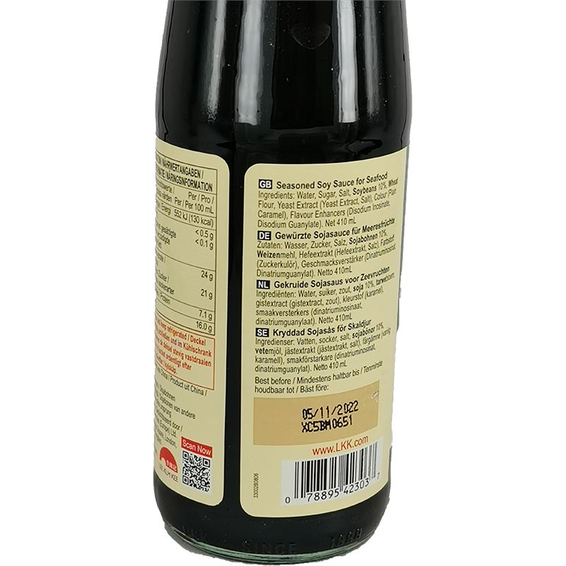 李锦记 蒸鱼豉油 410毫升 /Gewürzte Sojasauce Für Fisch und Meerfruchte 410ml LKK