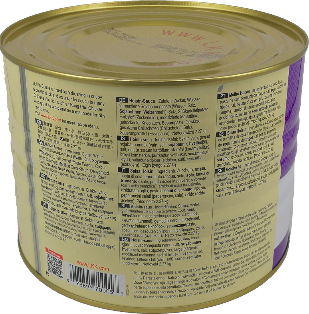 李锦记 海鲜酱 2.27公斤 / Hoisin Sauce 2.27kg LKK
