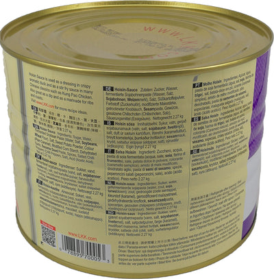 李锦记 海鲜酱 2.27公斤 / Hoisin Sauce 2.27kg LKK