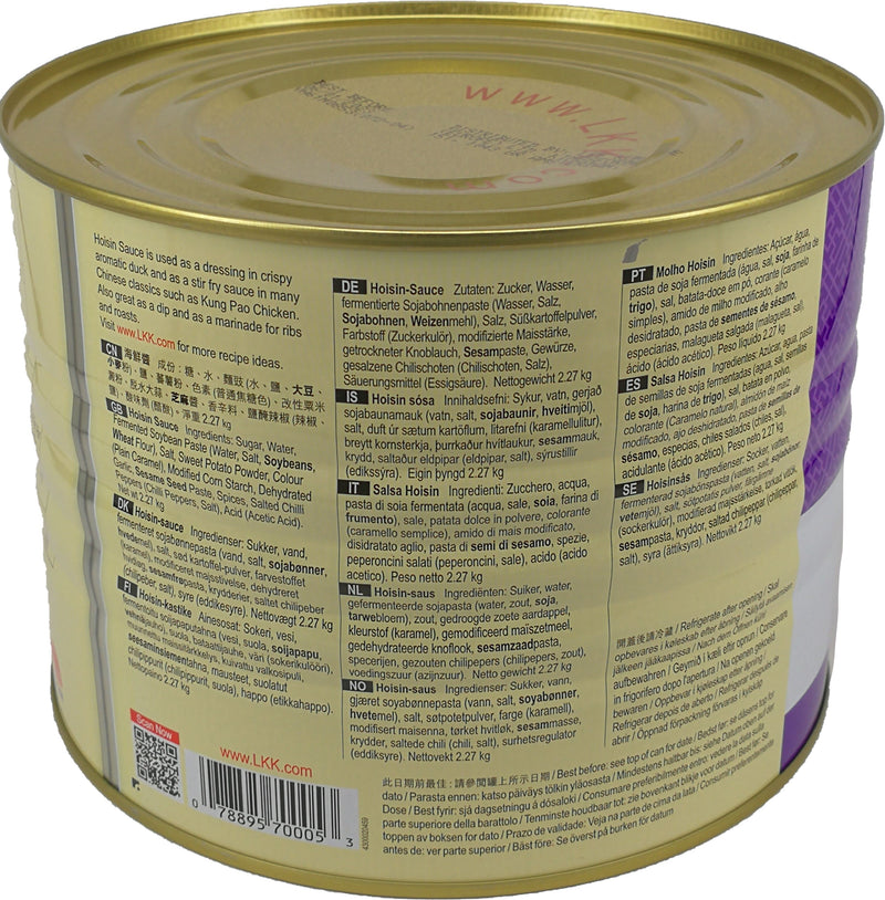 李锦记 海鲜酱 2.27公斤 / Hoisin Sauce 2.27kg LKK
