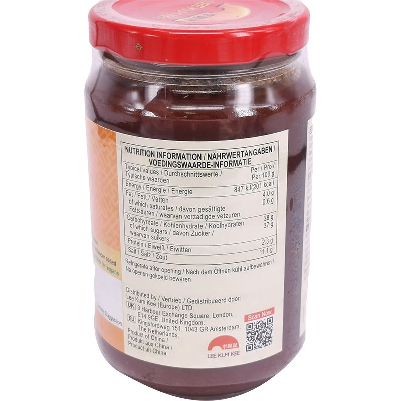 李锦记 排骨酱 397克 /Sparerib Sauce 397g LKK